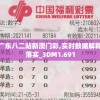 (进击的堡垒0氪阵容推荐2023)进击的堡垒零氪阵容推荐指南 2023版，策略与优势分析