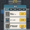cssom汉化版手机汉化中文版下载-cssom汉化版内置菜单版MOD下载v.5.15