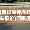 (遇见作文600字左右)遇见，人生中最美的瞬间