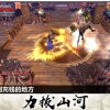 炼丹江湖手机版下载安装-炼丹江湖微信小游戏v.6.95