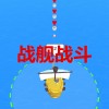 转生魔塔下载中文-转生魔塔最新官方版下载v.0.83