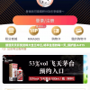 奥门一码100%期期准,探索城市的秘密角落_精简版ISHOP.8.803