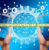 (烤吧啥意思)烤我吧梗的起源与历史，网络热词的背后故事