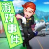 双生子足球比赛2无限背包无限血下载-双生子足球比赛22024最新中文版下载v.2.18