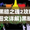 (集结号官网个人中心)集结号中心官网，一站式多元化服务平台解析与常见问题解答