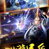 幻塔封神录测试服无限钻石金币版下载无广告-幻塔封神录测试服手游下载v.8.90
