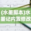(勇者传承高达手游下载)勇者传承高达，超越时空的勇者之旅