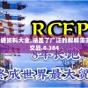 7777788888马会传真管家婆,探寻城市中的隐秘美景_蓝光版.5.397