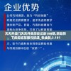 天天开澳门天天开奖历史记录198期,新趋势下的投资攻略与机遇_专业款.3.181