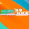 新澳门资料大全正版资料2023管家婆,探索城市新风尚与秘密角落_极致集.0.747