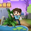 开心宝贝塔防游戏单机版下载中文版-开心宝贝塔防游戏无限钻石金币版下载无广告v.7.64