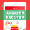 (魔兽ip手游是什么意思啊)魔兽IP手游是什么意思？深度解读与常见问题解答