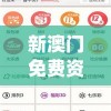 (魔导军团百度网盘)魔导军团，奇幻世界的领航者