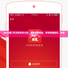 2024澳门天天好开彩大全：赢取丰厚奖金，尽享刺激娱乐，欢迎来战！