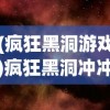 (江湖悠悠酒谱全部配方图片)江湖悠悠酒谱，全面解析酒谱配方