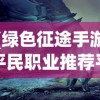 (女神联盟契约激活码2023)女神联盟契约激活码2024，获取与使用指南