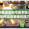 (萌战无双gm全开版)萌战无双商店版，GM免费送活动火爆开启