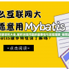 管家婆一肖一码100    ,统计研究解释落实_实习版.4.765