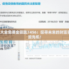 (魔兽争霸黑暗神殿攻略视频)魔兽争霸黑暗神殿攻略详解与常见问答解答
