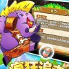 少年骇客超级酷跑中文版无广告版下载-少年骇客超级酷跑中文版2024官方手机版下载v.4.13
