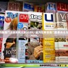 获取最新的新澳门正版资料大全2023，全方位解读澳门最新资讯与资料20237456。