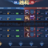 (现代海战2000黄金买RsM一56导弹划算吗)现代海战2，新时代的海洋战争与挑战