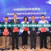 澳门一码一肖一待一中广东：揭开业的神秘面纱，看到的是什么？