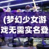 (七个我的七个人格的原因)七个我的七个人格，深度探索与多元解析