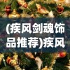 (townscaper 官网)Townscaper官方网站，探索城市景观设计的最前沿