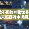 (免费观看剑影短剧,感受武侠之美和剑客的风姿是什么歌)免费观看剑影短剧，感受武侠之美和剑客的风姿