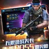 佣兵之战手游下载官方版-佣兵之战手游中文版免费安装下载v.4.33