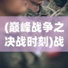 (怎么从美国亚马逊寄东西回中国)美国亚马逊购物如何寄回国内？全面指南与常见问答