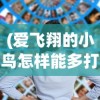 (战神狂飙叶无缺全文免费阅读小说)战神狂飙，叶无缺的逆袭传奇全文免费阅读