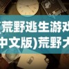 (陆战之王剧情简介)陆战传奇1，剧集数量及多元分析