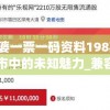 (水浒q传手游攻略技巧)水浒Q传手游攻略大全，从新手到高手的全面指南