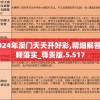 (长空暗影游戏结局)长空暗影游戏，探索未知世界的沉浸式体验