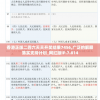 香港正版二四六天天开奖结果7456,广泛的解释落实支持计划_网红版IP.7.814