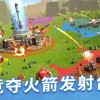 猿族时代最新版正版下载-猿族时代最新版游戏中文版下载v.8.21