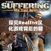 (君子自强不息天行健什么意思)关于天行健的深层含义