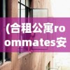 (风暴要塞凯尔萨斯掉落明细)风暴要塞凯尔萨斯攻略详解与常见问题解答