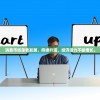 消费市场蓬勃发展，持续升温，经济活力不断增长。