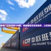 探寻新澳新奥门正版资料198期，揭秘最新玩法和趋势，让您轻松中大奖!