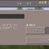 超能整活最新下载联机版2024无广告-超能整活安卓版下载v.1.30