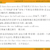 巴士货架消除游戏下载安装-巴士货架消除中文版免费安装下载v.5.58