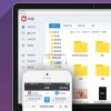 搬家大师手机版汉化版（暂未上线）-搬家大师整合包下载v.3.78
