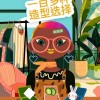 皮皮小镇换装美发沙龙无广告版下载-皮皮小镇换装美发沙龙最新版安卓版下载v.8.97