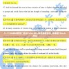 7777788888新澳门正版7456,深入解答解释落实_未来版Timi.0.796