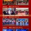澳门正版猛虎报资料管家婆,实践验证解释落实_AR型.2.313