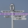 管家婆100%精准今天的图片大揭秘：独家曝光最新时尚资讯与潮流趋势！