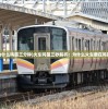 (宋凯峰个人简历)宋凯结束欧洲考察之旅，抵达厦门，深度分析与观察
